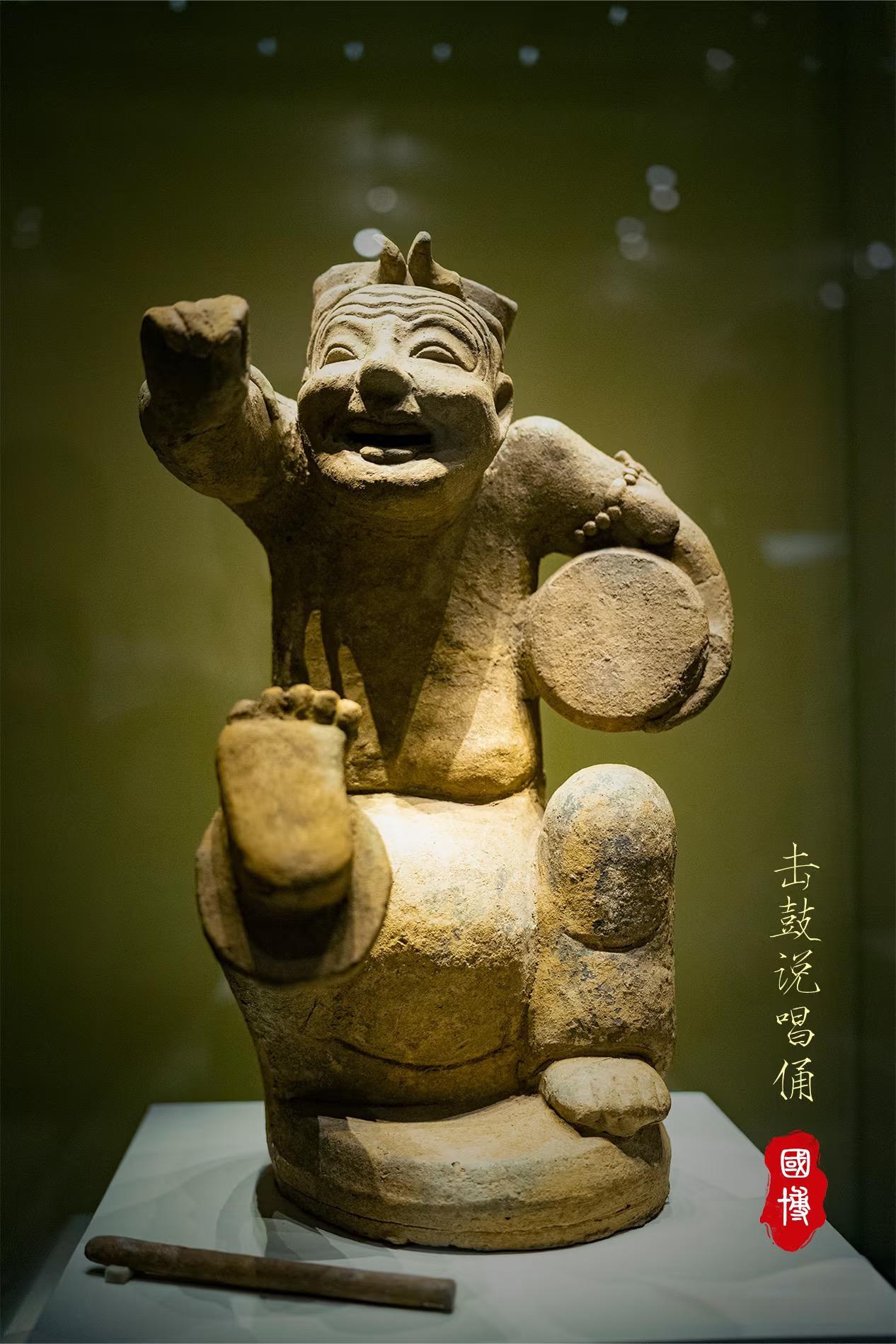 National Museum of China